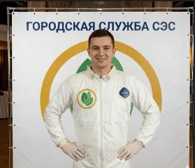 Дегазация помещений — 